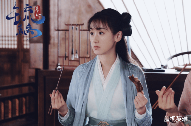 预告片|《琉璃》又是糖里带刀!男主成移动血包后,下集预告又给观众一刀