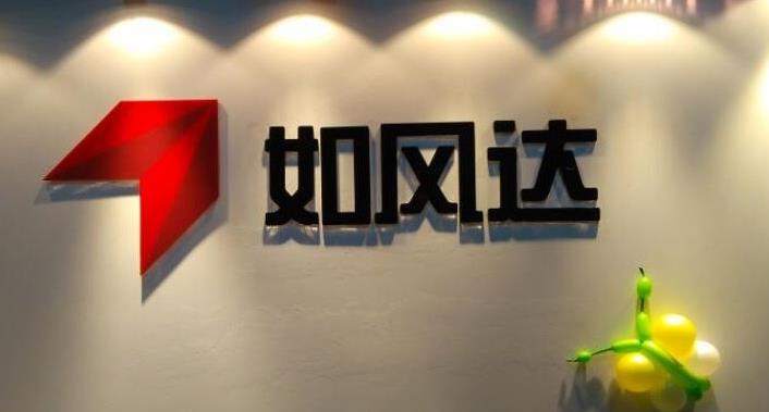 小米科技：曾是小米“御用”快递，雷军投资1亿，如今却负债7000万走向消亡