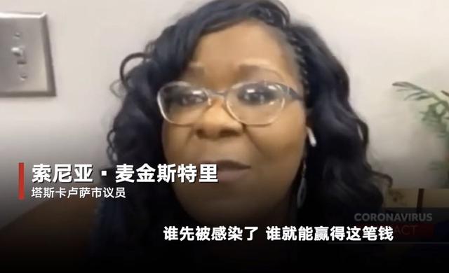 新型冠状病毒肺炎|不要故意感染新冠肺炎！科学家呼吁：它的后遗症可能比你想的更糟