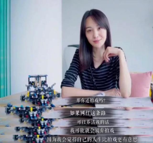 「郑爽」《过分美丽》林湘原型是郑爽?剧透结局唏嘘,被家人吸血还走绝路