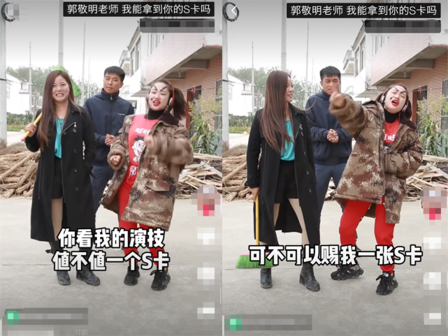 郭敬明|开心麻花演员嘲讽郭敬明，还内涵他是同性恋，沈腾转发：疯了吧你