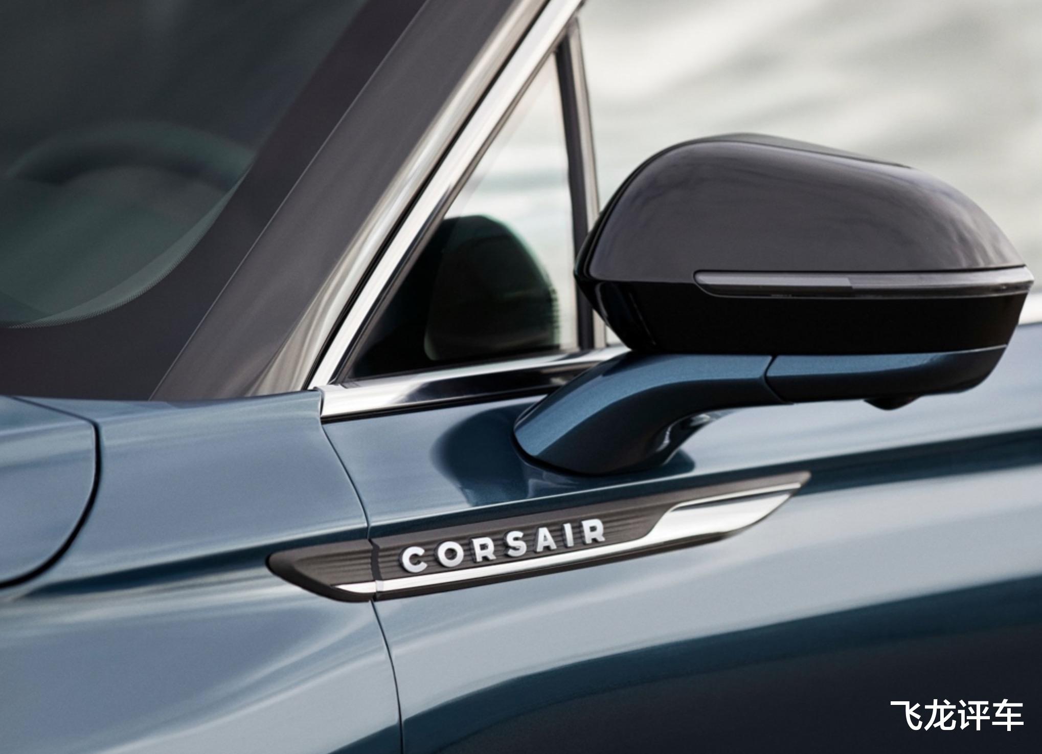 林肯汽车|一家人出门就开它，车内静如图书馆，行李箱容积1373L，油耗7.5L