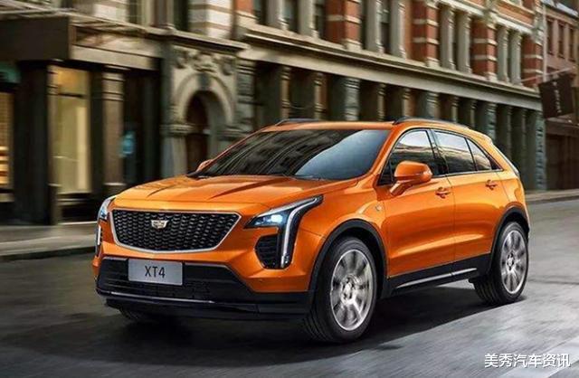 「凯迪拉克」凯迪拉克又成“降价王”？从26万跌到18.5万，还买啥CRV？