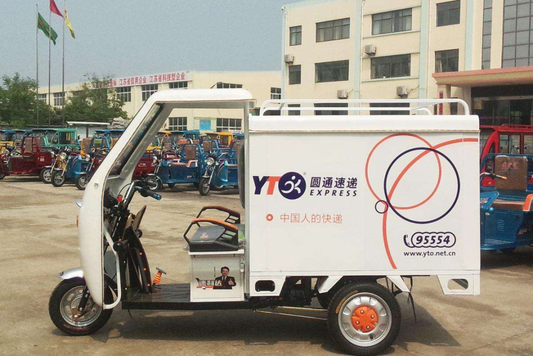 物流|2020物流大变局:电商平台天上打架,快递公司地上鏖战