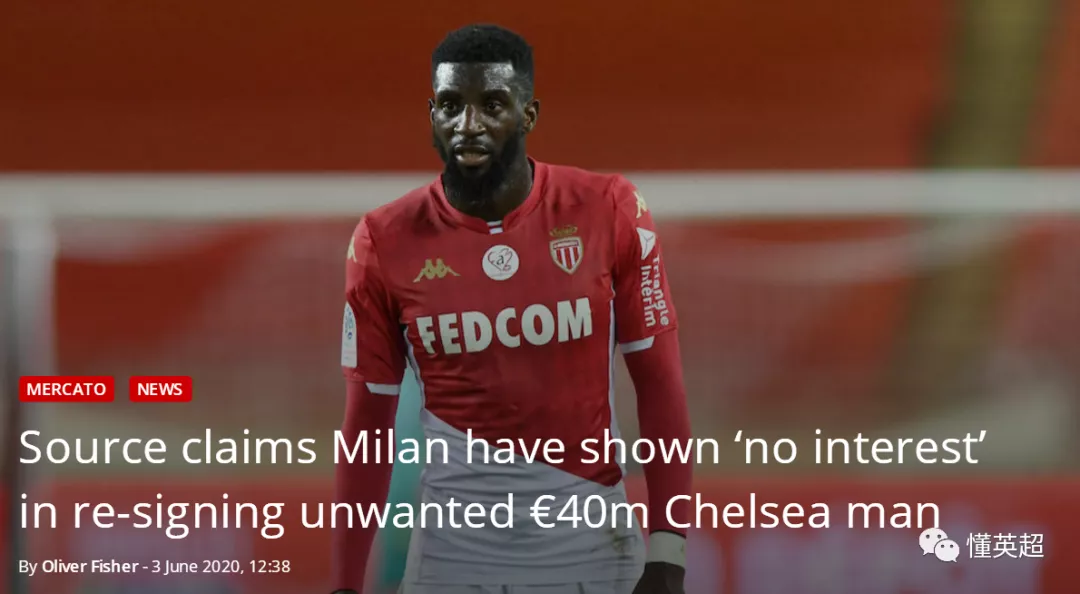 『切尔西』咬死3500万欧元卖不出！蓝军天才兽腰彻底废了，25岁就无球可踢