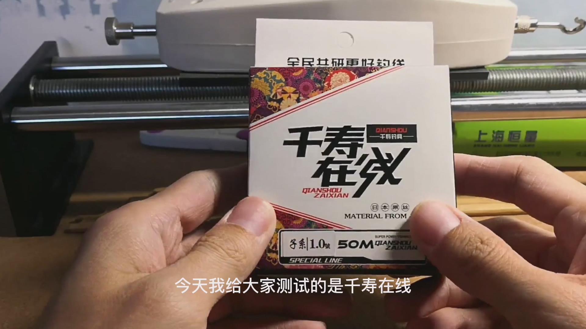 |快乐垂钓共同研发、不满意就退货，这款鱼线表现怎么样？