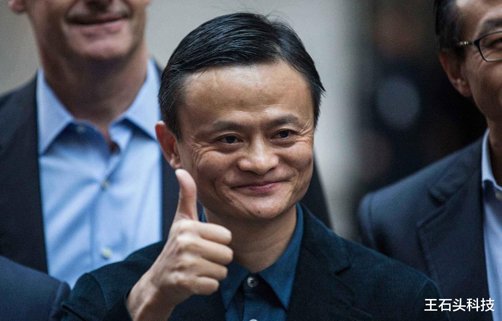 阿里巴巴|全球最大“独角兽”,估值高达一万亿!能否助马云成全球首富?