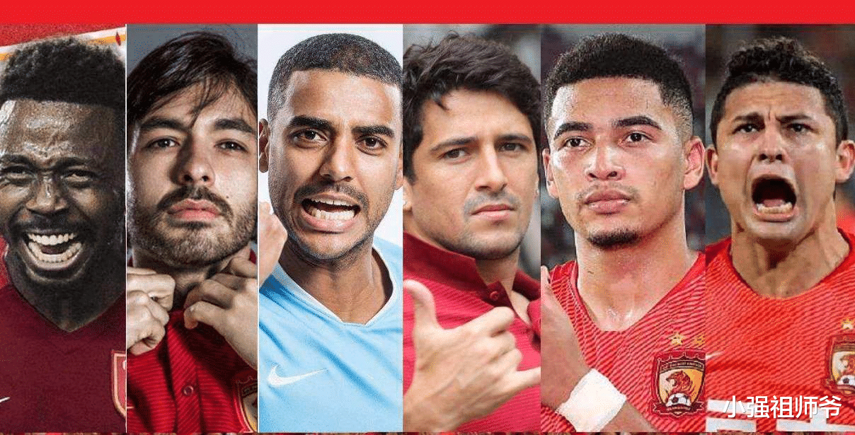 中超|新希望!19岁华裔孔卡有望实现中超首秀,或解决国足大问题!