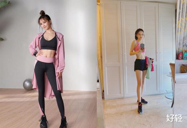 蔡依林|蔡依林和张俪，减肥都踩过5个“坑”，之后才瘦了，你踩了几个