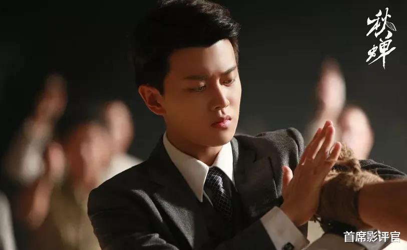 #秋蝉#如此诡异的谍战剧，终于藏不住了！