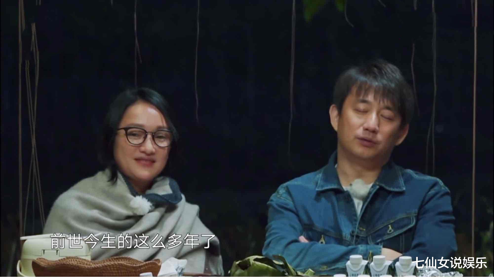 『周迅』向往的生活：黄磊纠缠周迅，周迅装傻充愣化解尴尬，何炅表情梁了