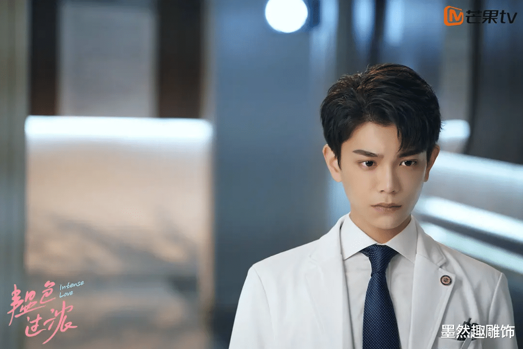 #电视剧#3天点击率破亿,电视剧热搜第1名,实力碾压清平乐,女主颜值太高