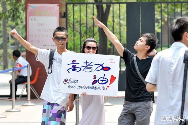 考试▲高考当天,在答题卡上要尽量规避的5个错误,别让分数输在细节