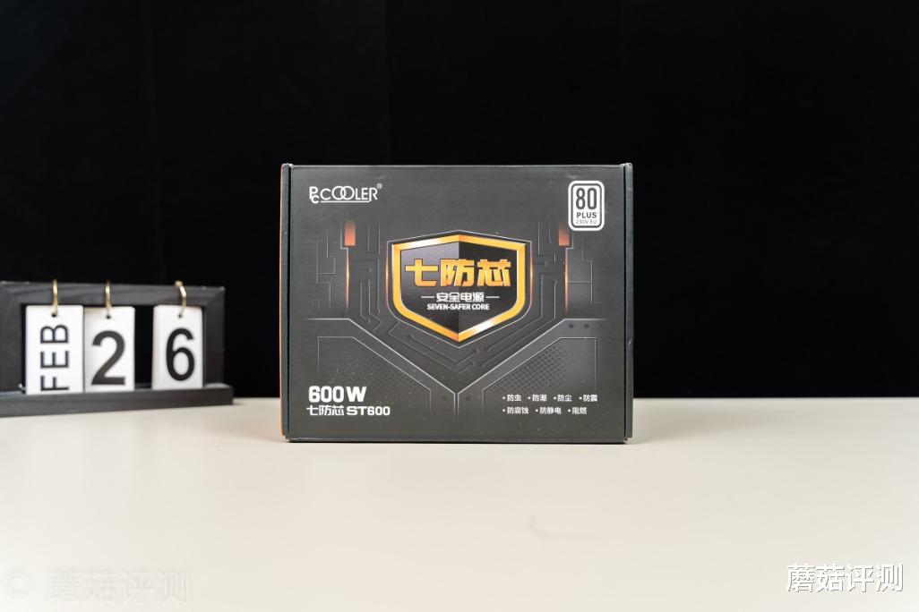 百度|运行稳定，功率主流、超频三七防芯GI-ST600电源 拆解评测