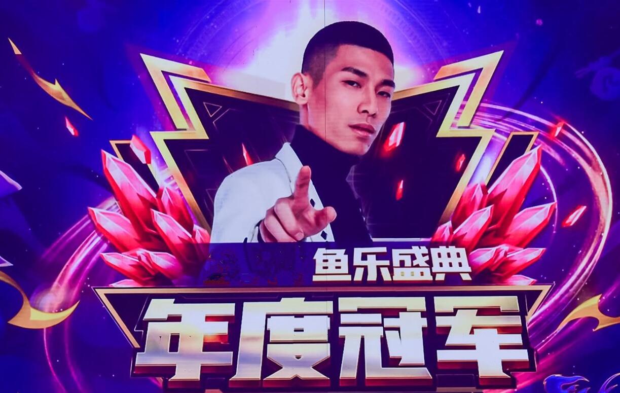 「旭旭宝宝」DNF又一个“高仿”旭旭宝宝,看到装备土豪懵了:确定不是本人?