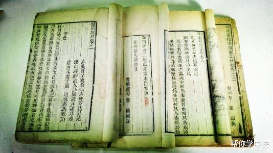 「用药指南」老药工私藏三十年的药酒方子！四味药，横扫阳虚，值得研究一下