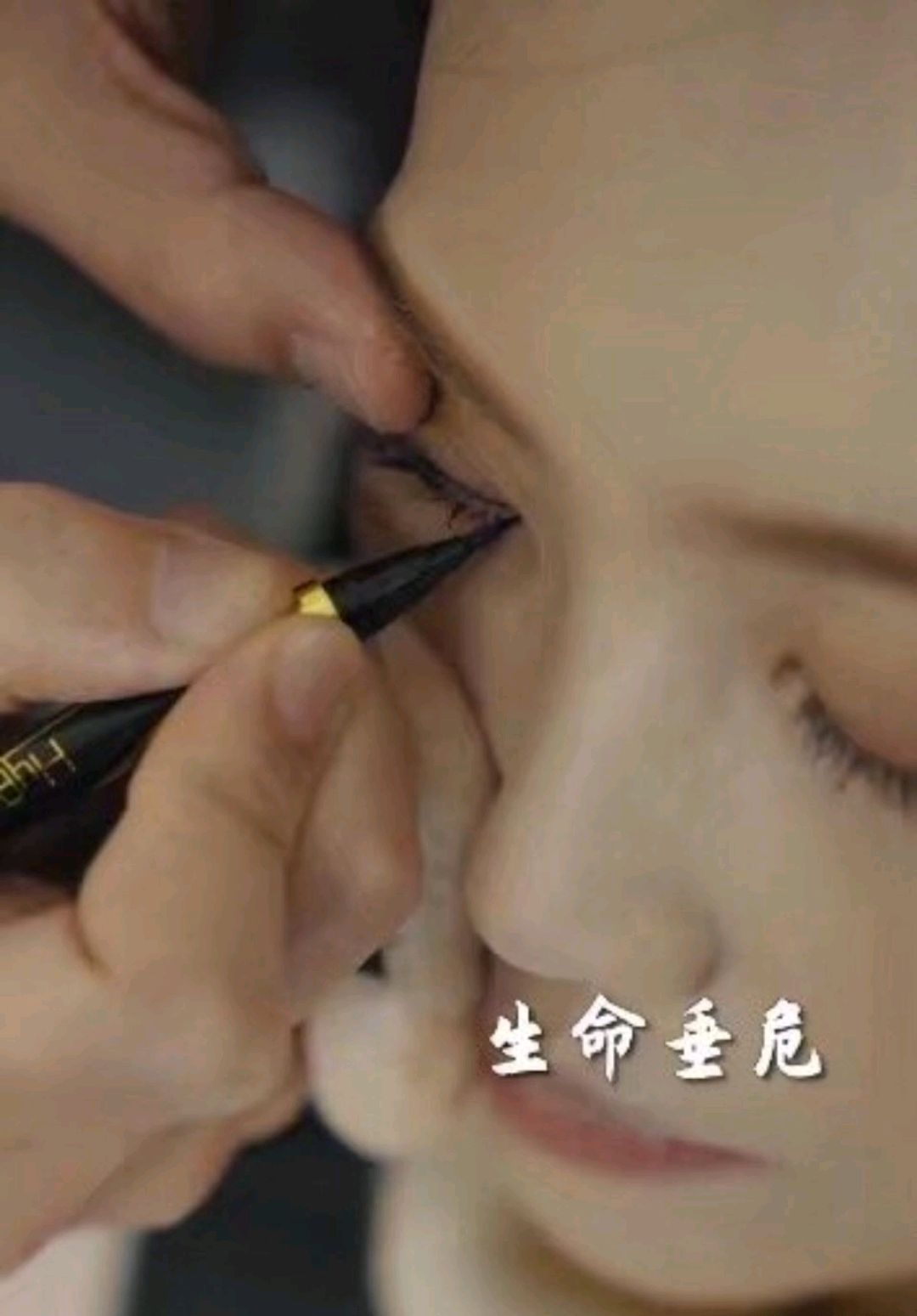 『马蓉』马蓉发视频：人生低谷无尽深渊，两次生产生命垂危，称自己不后悔