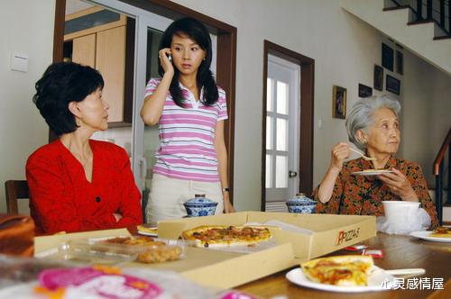 道德绑架|“房子和装修都是我父母操心,你凭什么道德绑架我来孝顺你父母”