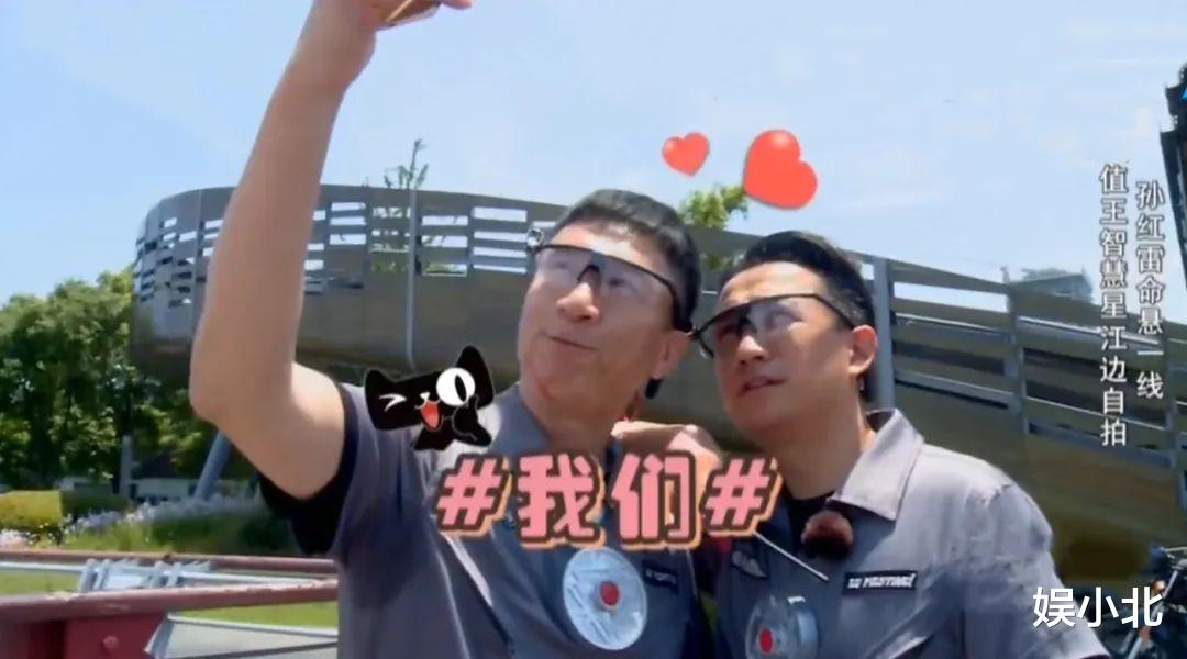 黄磊|一个胡闹，一个看笑，孙红雷才是黄磊的大bug
