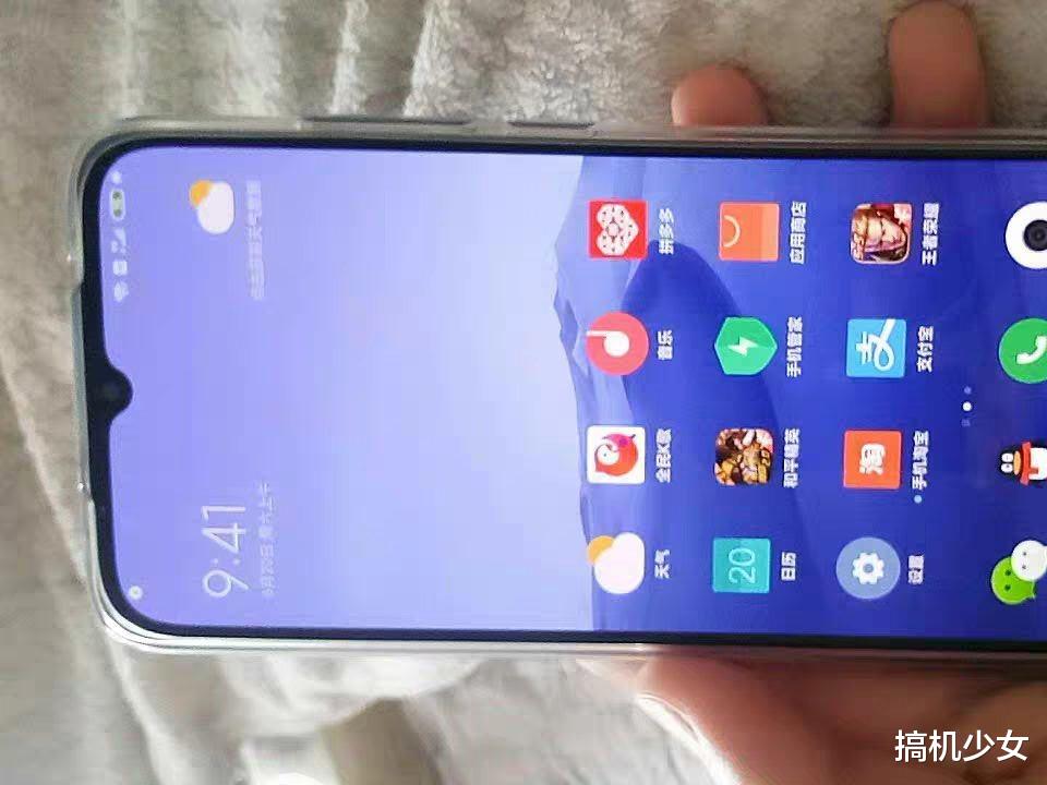 5g手机|小米良心5G手机，128GB+屏幕指纹跌至1599元，还是同价位性能最好