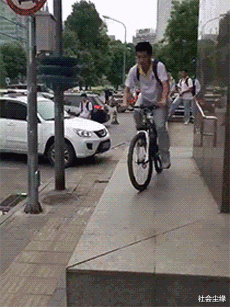 社会尘缘 妹子，这是你自己主动的，不能怪人家，哈哈，快去洗洗吧