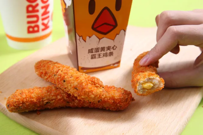 『榴莲』再这样下去，肯德基就要卖火锅了