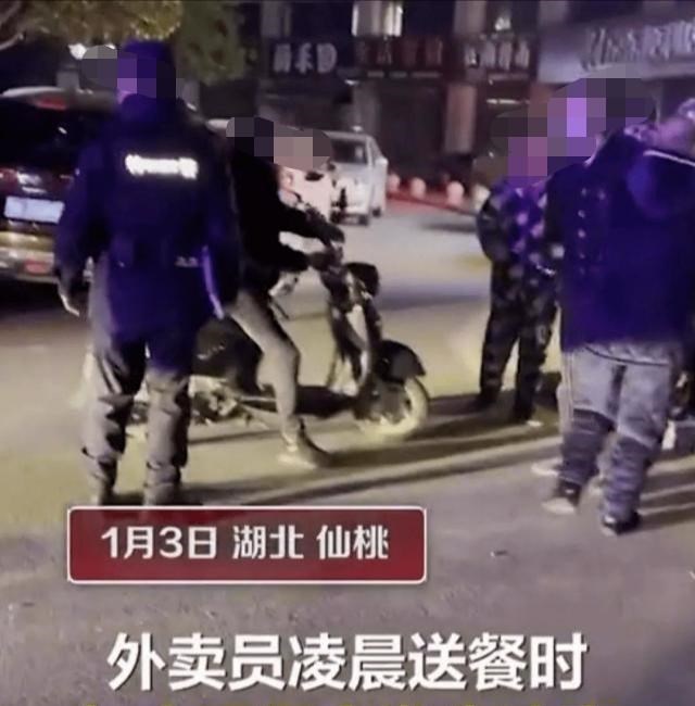 仰望这星空 外卖员送餐被保安打死,死者妻子没敢告诉儿子真相,怕孩子有仇恨