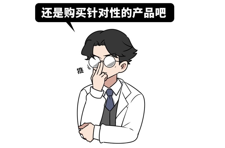 ##为何有的女生长唇毛，有的光溜溜？医生：无非5点原因，不难解决