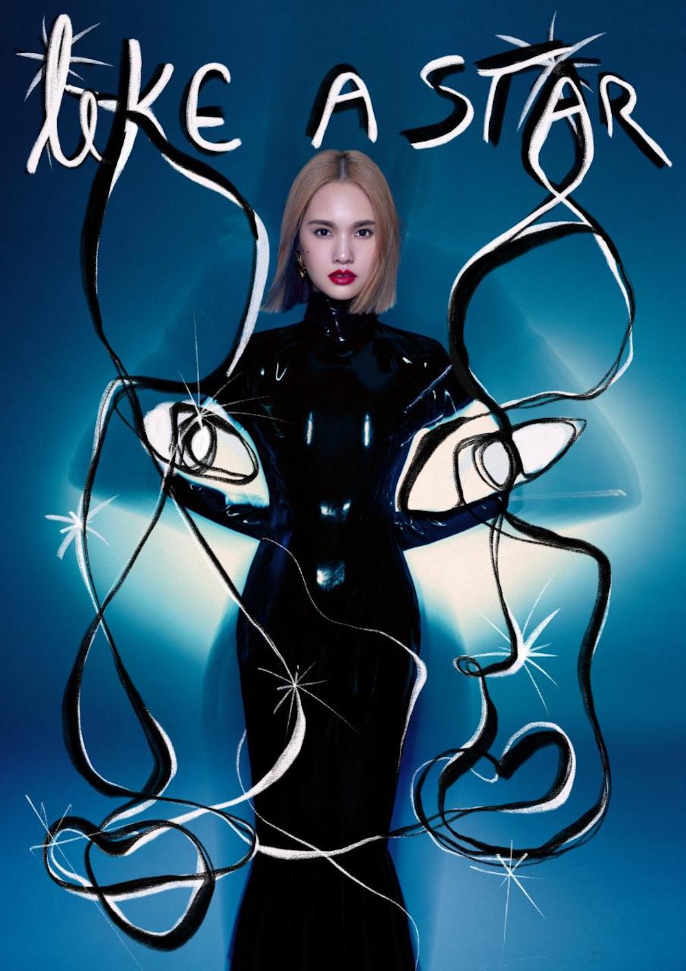 杨丞琳|杨丞琳发表出道20年新专辑,有听众批评太水,也有人表示很惊喜