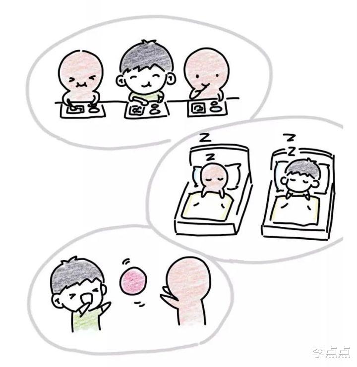 主持人|郑爽新录音曝出：孩子送人是好事，复合还能再要