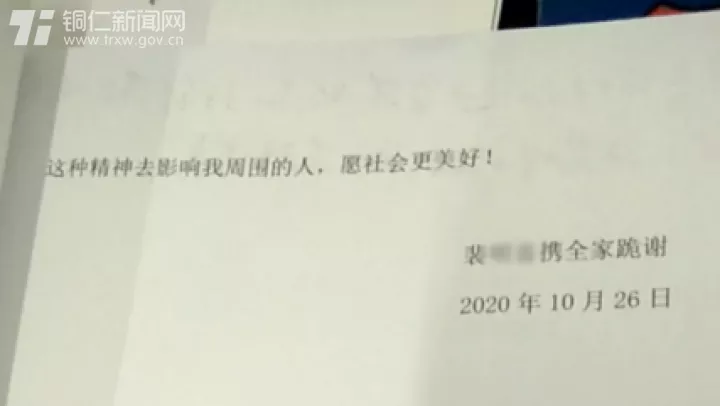 ?天天正能量官方|生死瞬间！他们从死神手中抢回溺水父子，获救人辗转找到恩人后发现…