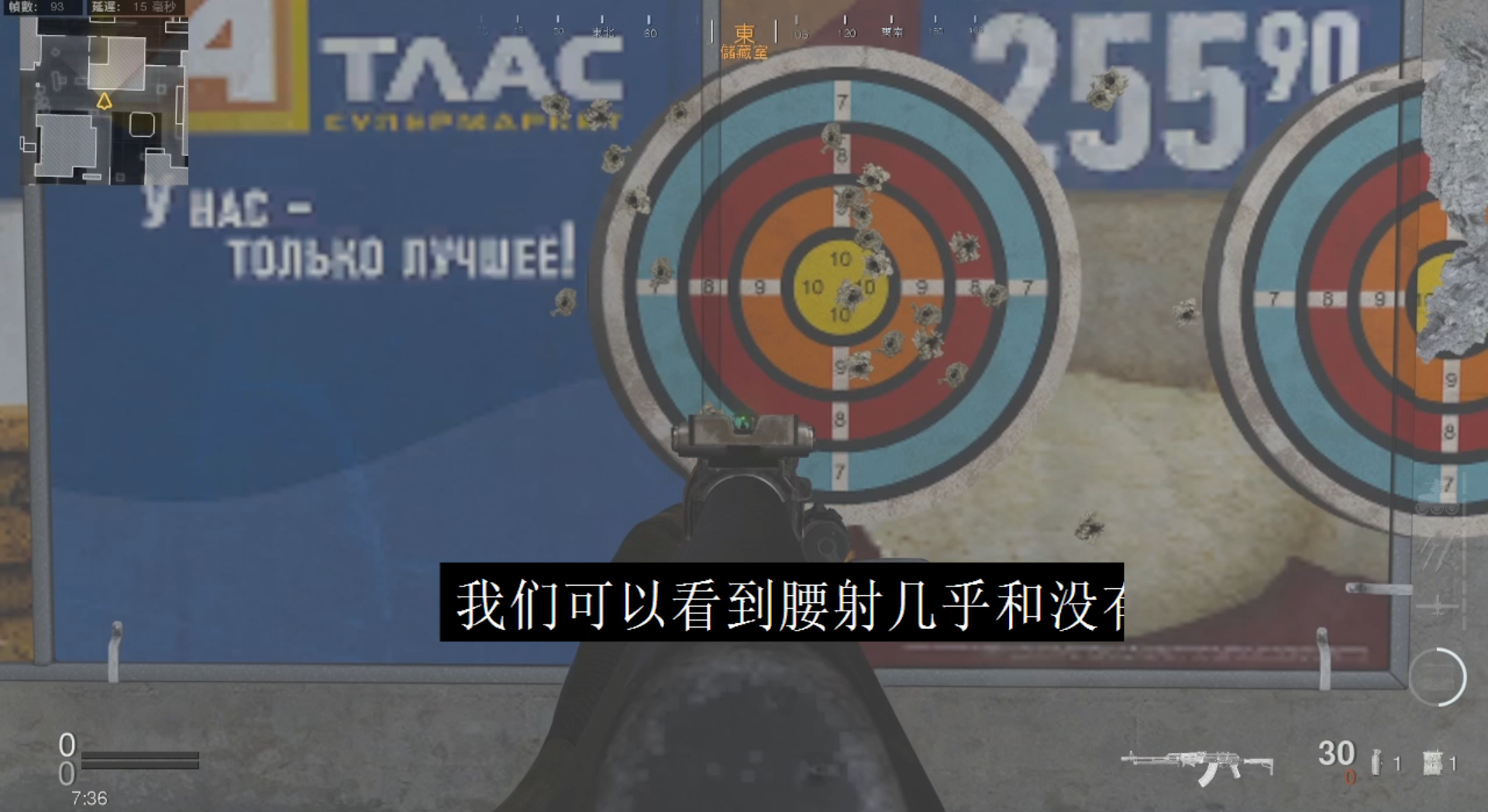 【使命召唤战区】它是和M4A1相提并论的神枪！在《使命召唤战区》搭配配件后竟然这样？