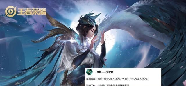 小乔@正式服更新:皮肤活动5.1开启,多位英雄加强,典藏动作开始补发