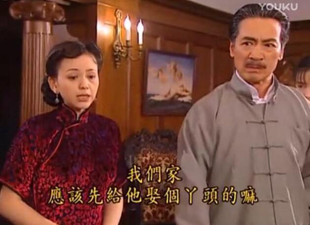 王琳|情深深雨蒙蒙：可云事情曝光后，如萍的话暴露心机，比雪姨狠多了