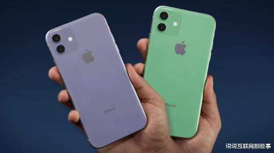 微信|特朗普就微信正式表态，苹果iPhone12遭遇空前危机，库克无奈干瞪眼