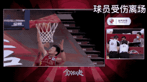 新疆男篮|令人唏嘘，CBA复赛球员重伤退场，新疆队球员全走光了！