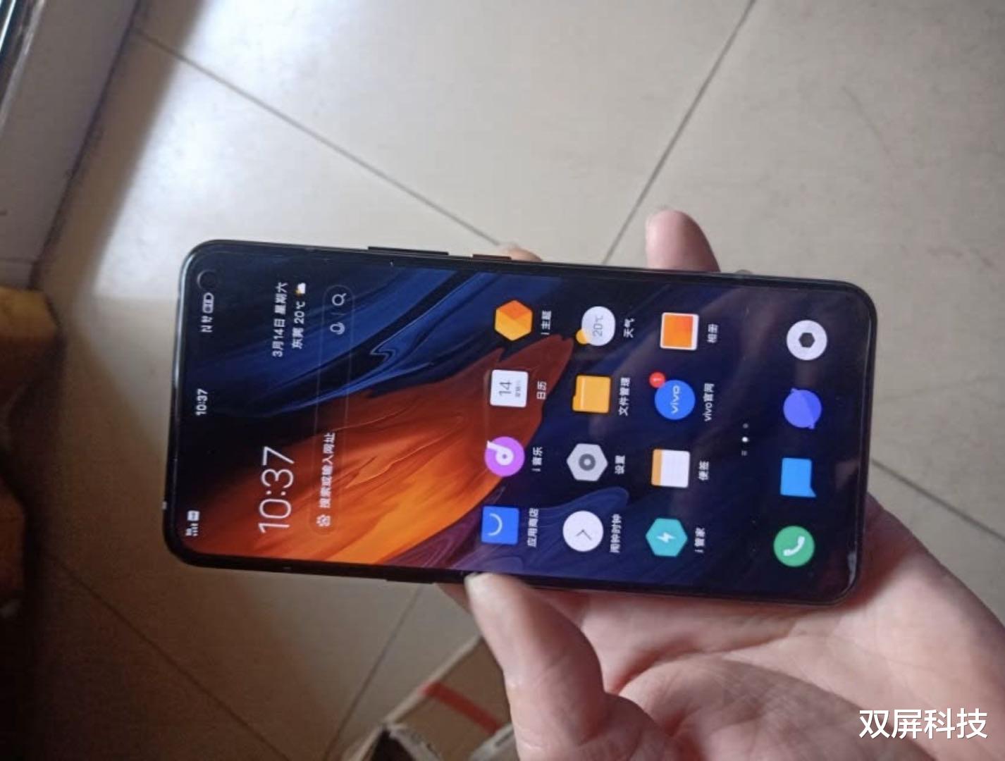 【骁龙865】vivo妥协了,骁龙865降价800元,网友:终于等到了