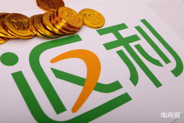 芯片|这个羊毛党鼻祖要薅不动了：靠电商平台不如靠自己！