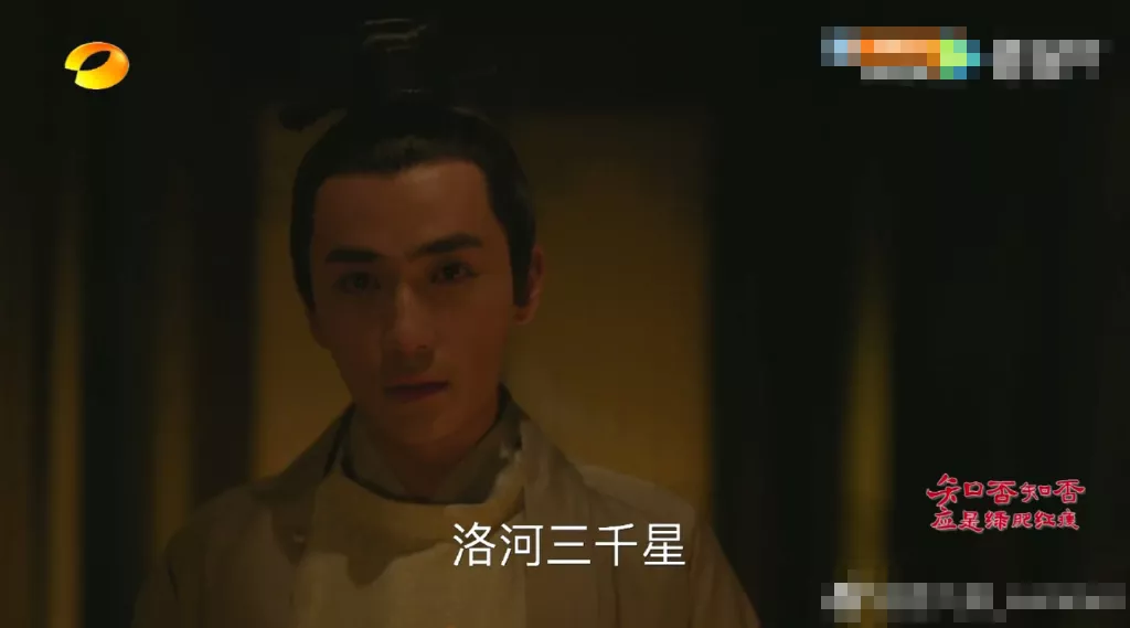 隐婚|朱一龙被曝隐婚生子？一个大月饼引发的血案