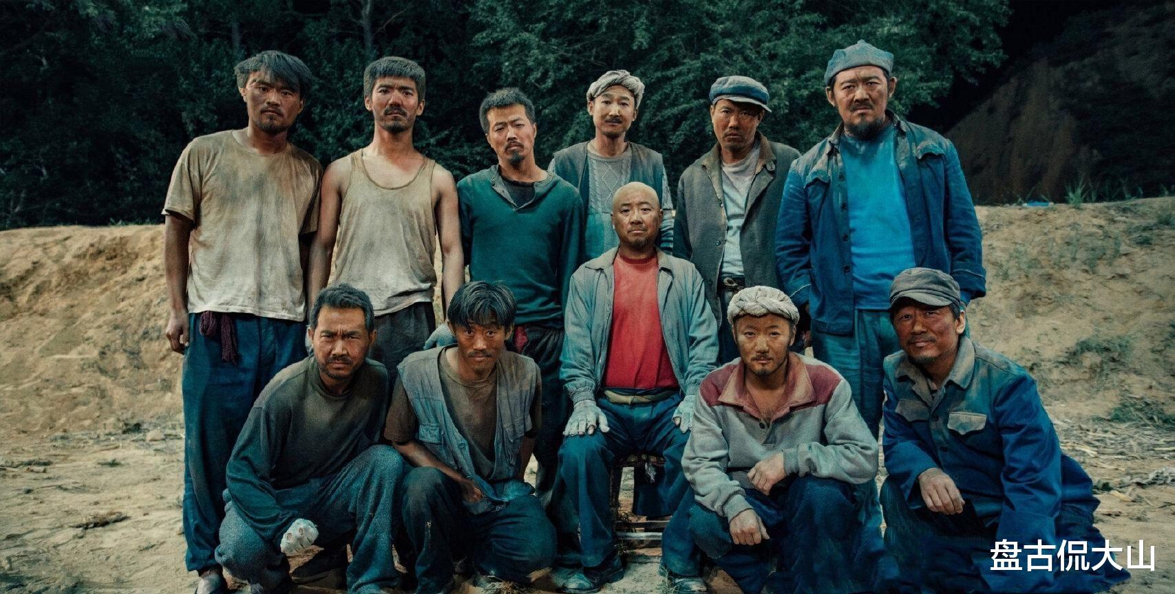 龙岭迷窟@《龙岭迷窟》演员卸妆大变样，他的真实颜值秒杀小鲜肉！