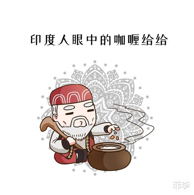 「冬阴功汤」泰国最魔性的万能调料，无论哪国的家常食材，都能秒变泰国味