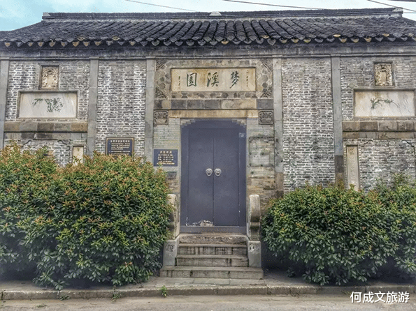 【苏杭】河南“罕见”江南园林，3500年历史，景色不输苏杭，就在省会郑州