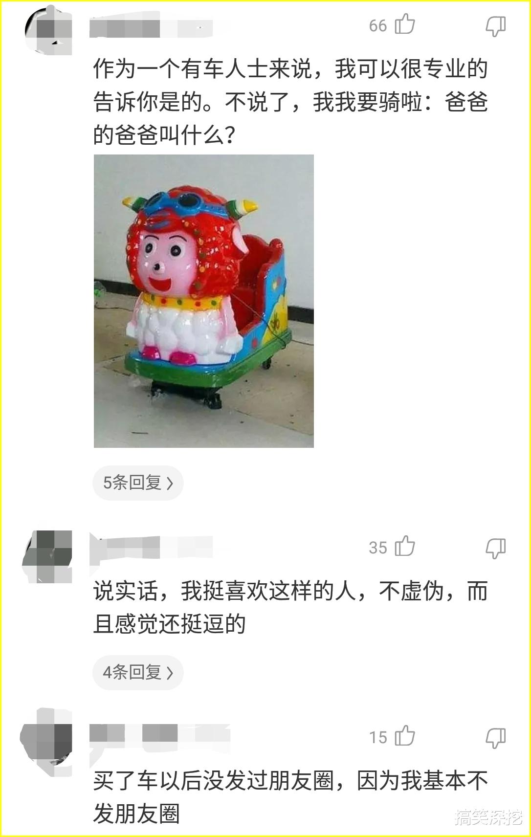 「」“十个手指甲都是这样的竖纹，是不是哪里出毛病了啊？”哈哈哈...