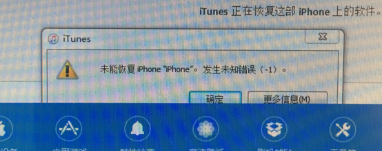 基带|iPhone手机无信号显示正在搜索，非基带通病，原来是这儿的问题