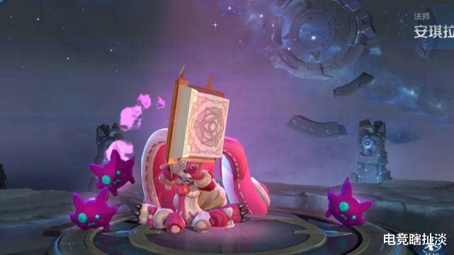 『张大仙』碎片商店最良心更新仅8小时，只因张大仙的一句话，这款皮肤兑换量破千万