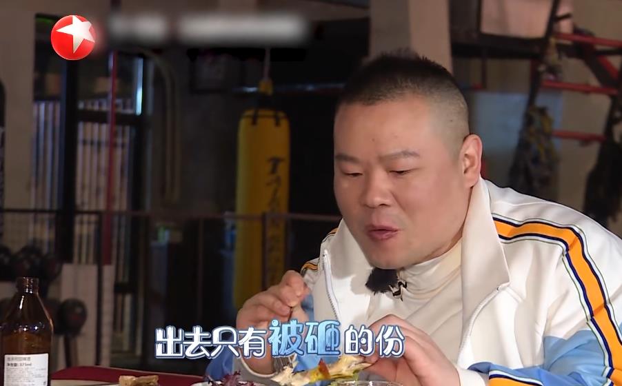 极限挑战@出现“犯规框架”,全程只一人认真玩游戏,《极限挑战》两星不冤