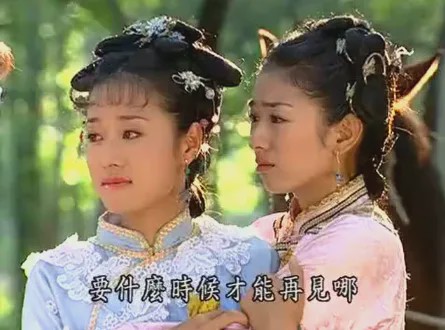 紫薇|小燕子走后，为啥紫薇能跟知画成闺蜜？真相非常现实！