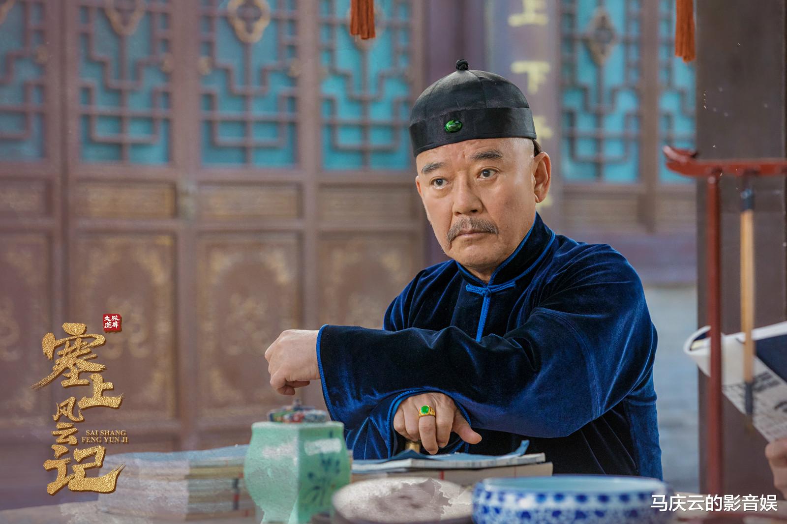 「塞上风云记」《塞上风云记》央八首播，韩栋演技沉稳，徐梵溪惊艳，剧情慢热