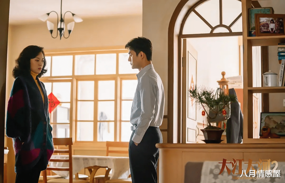 宋运辉|王凯官宣离婚：你配不上我了