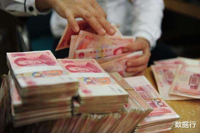 「养老金」每年往银行存1万，30年的本息够自己养老吗？看完心里有底了